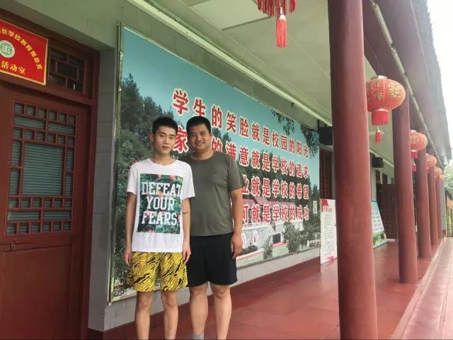 从玩世不恭到谦和上进